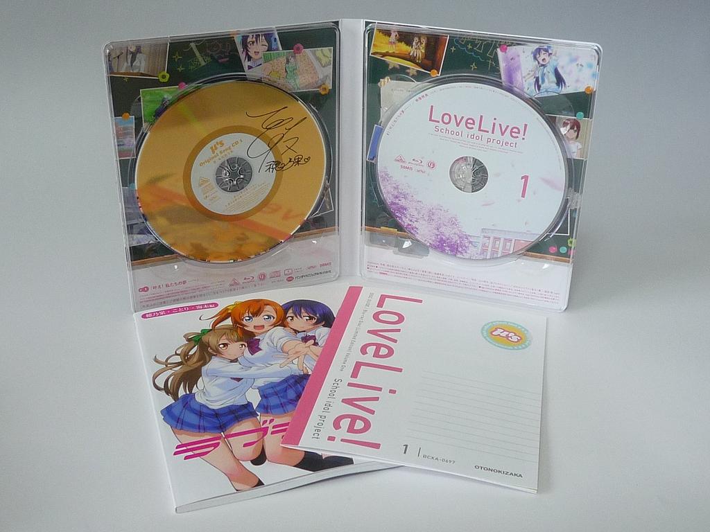 Love School Idol 1 Press Limited Live! (Love Live! Project) (First Edition) [Blu-ray]