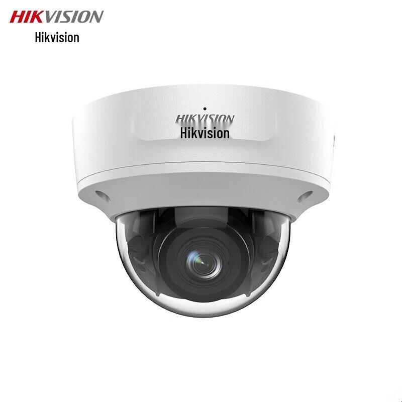 

Hikvision 2MP Full-Color PoE Motorized Varifocal Dome IP Camera