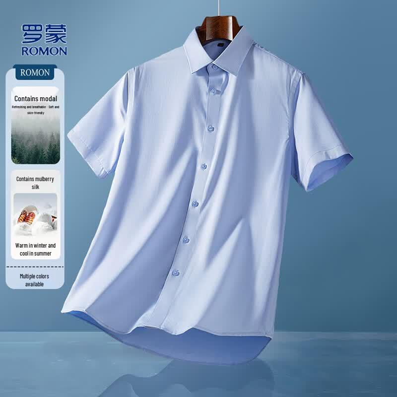 Romon Men s Modal & Silk Blend Short Sleeve Shirt 43