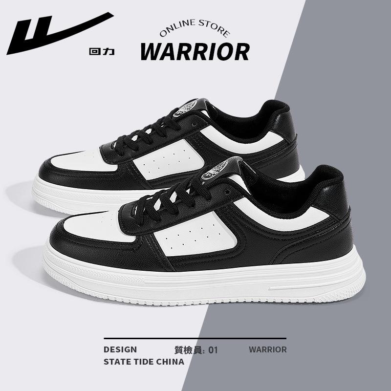 Shoes little white shoes spring new trendy casual versatile board shoes leather shoes spring