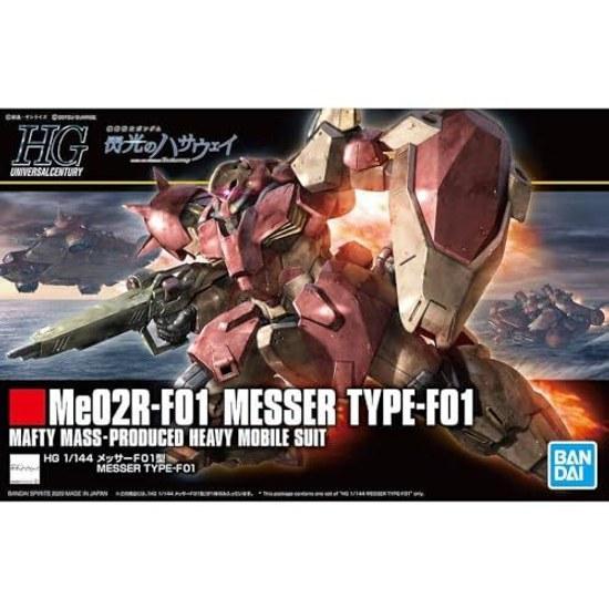 HGUC Mobile Suit Gundam Hathaways Flash Messer F01 Type 1 144 Scale Pre-colored Plastic Model