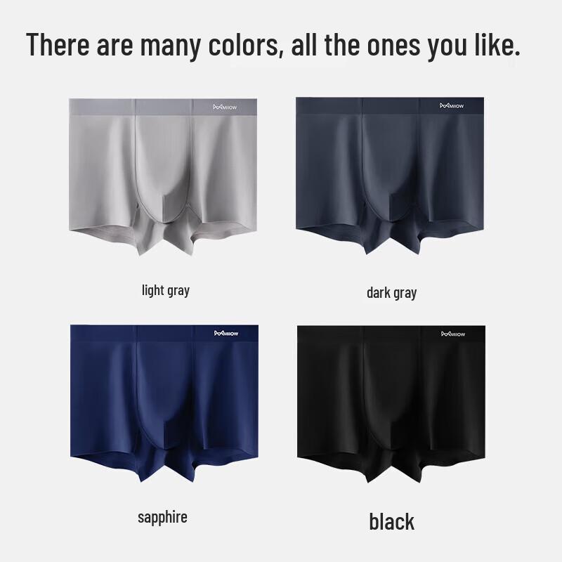 MIIOW Men's 10A Antibacterial Seamless Cotton Underwear 4-Pack