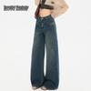 BEAUTIFUL WARDROBE Women's American Retro Wide-Leg Jeans