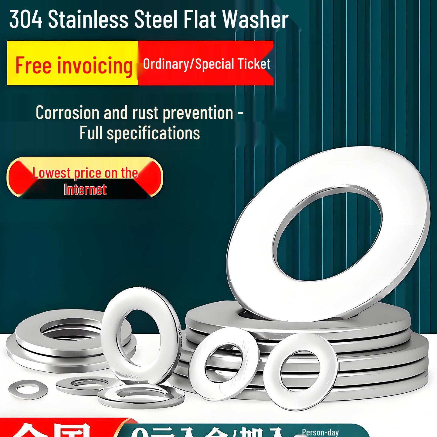 304 Stainless Steel Thick Oversized Flat Washer & Spacer Set M6*12*1.0 [50 pcs]