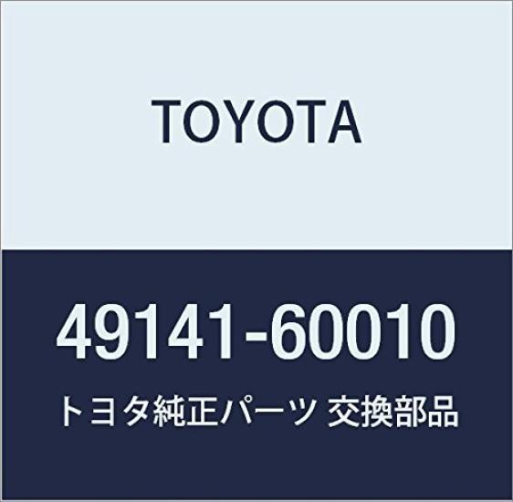 

TOYOTA Genuine Front Suspension Control Accumulator for Land Part Number Part Cruiser, 49141-60010