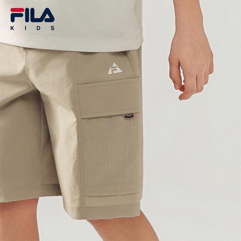 Fila Boys' Summer Woven Shorts