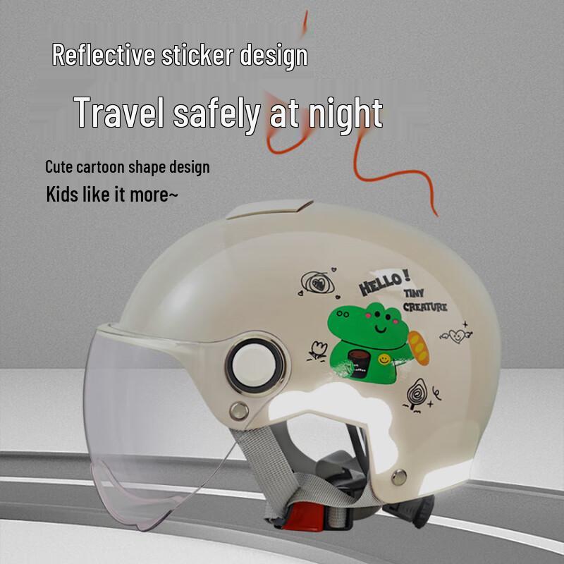 Kids' Electric Scooter Safety Helmet