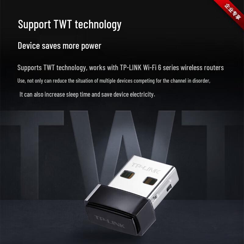 Tp-Link TL-XDN6000 WiFi 6 USB Wi-Fi Adapter (CN Version)