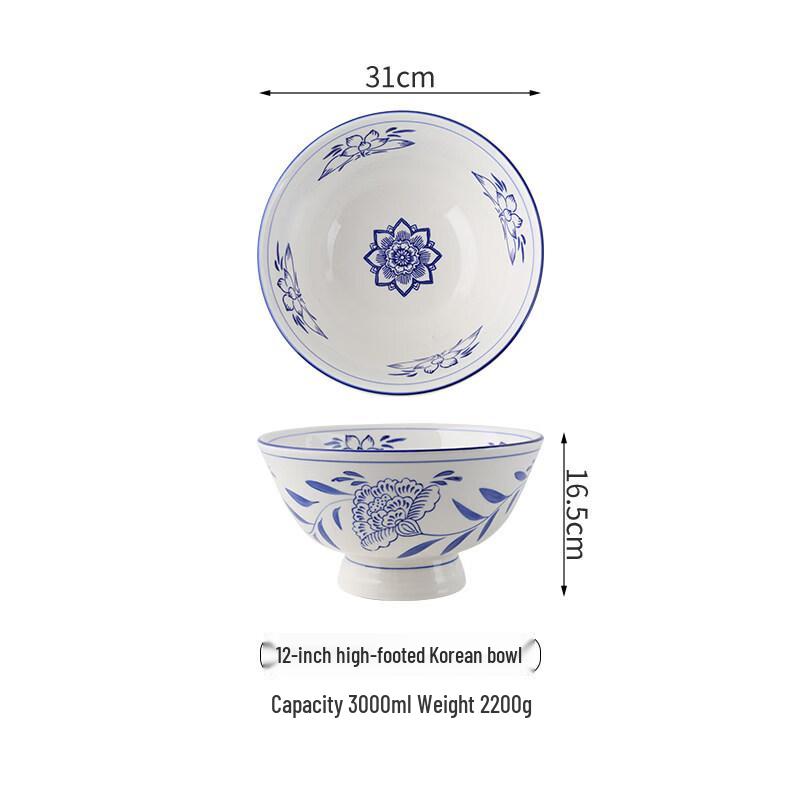 

Large Ceramic Soup Noodle Bowl