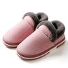 Unisex аяқ киім – Unisex үй тәпішкелері