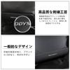 MiJuduo Odyssey RC1/2 Series RC4 RC5 Dedicated Kick Guard, Scratch/Dirt Prevention, Embroidered Logo, Seat