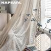 1PC Brocade Cotton Warp Knitted Craft Curtain With Tassels For Living Room Bedroom Home Decor