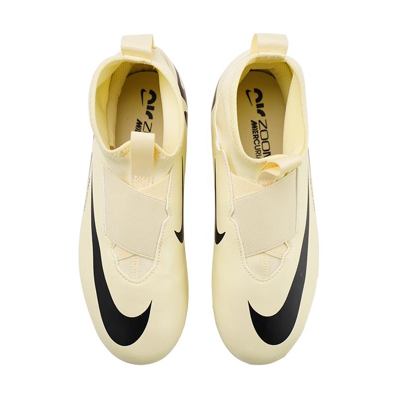 Nike Zoom Mercurial Vapor 15 Academy AG GS Mad Ready Pack Kids Sneakers Cream Lemonade Black DJ5613-700
