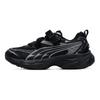 Puma Tessuto Morfico Pelle Sintetica Comodo Semplice Assorbimento degli Urti Antiscivolo Scarpe Casual Basse Unisex Scarpe Casual Nero 398330-02