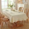 Vertical Striped Table Cover Washable Wrinkle-Resistant Farmhouse Tablecloth Ruffle Trim Striped Ruffle Tablecloth Dining Party