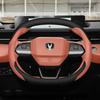 Changan CS75 Plus/CS55 Plus/Yidong Steering Wheel Cover for 2nd/3rd/4th Gen