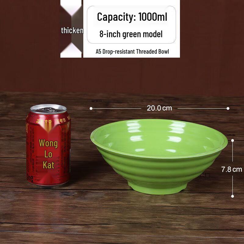 8-inch Melamine Noodle Bowl