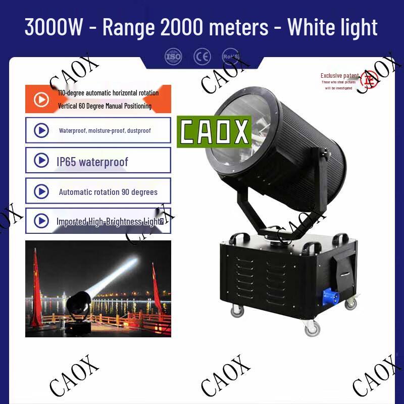 CAOX 3000W Outdoor Rotating Sky Searchlight