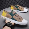 Summer Men Canvas Shoes Breathable Casual Low-Top Sneakers Soft Sole Flat Shoes Trendy Sports Footwear for Teens Boys