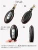 [Usable] Nissan Key Case, Premium Genuine Leather, X-Trail t32 t31, Serena c27 c26, Note