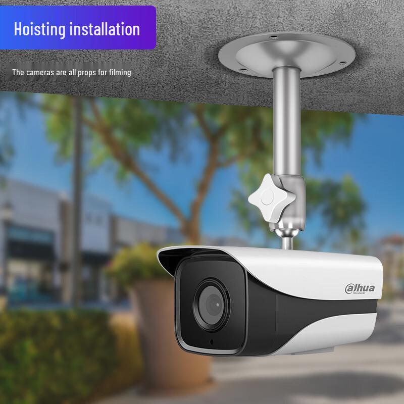 COMPCCTV Security Camera Mount Bracket