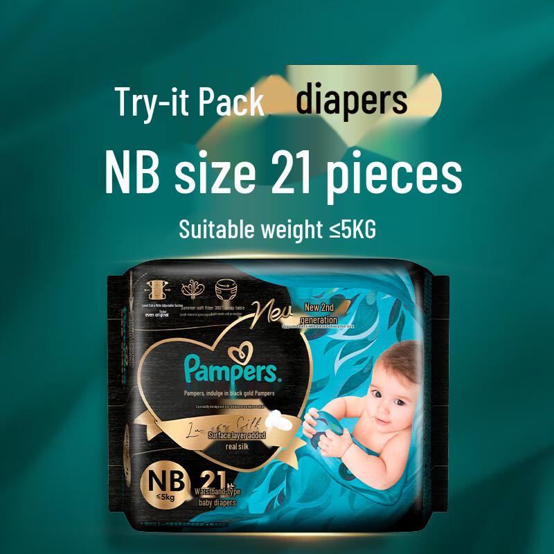 Pampers Premium Black Gold Silk-Infused Diapers