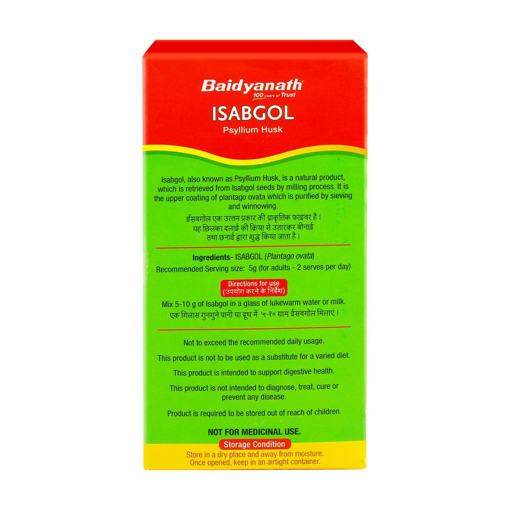 Baidyanath Isabgol Psyllium Husk Powder 200 gm Pack Of 1 | Gluten Free Dietary Fibre | Healthy Digestive Support