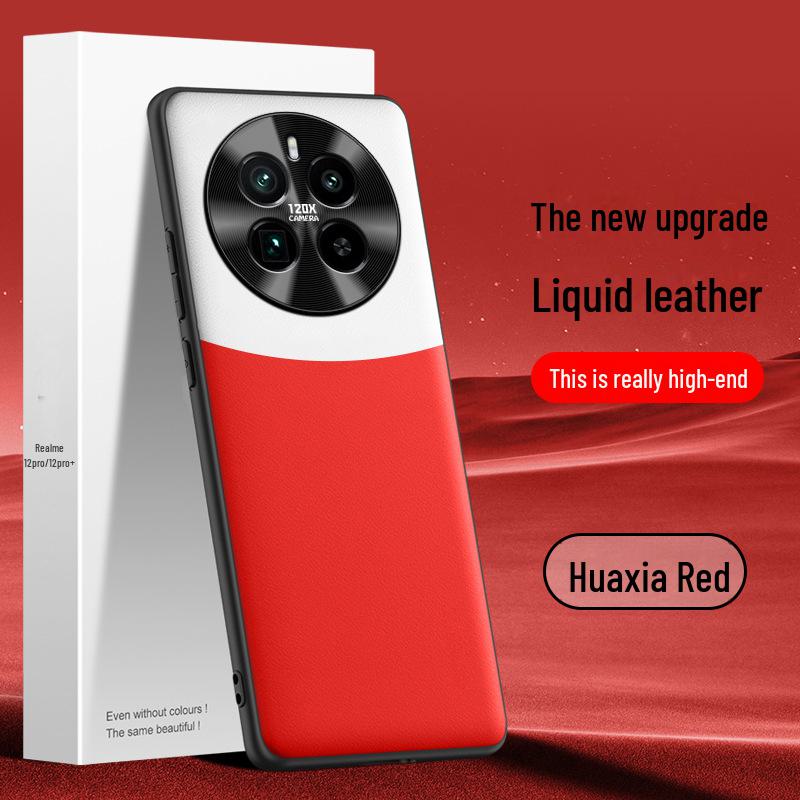 Custodia in pelle liquida per Realme 12pro+: Copertura protettiva anticaduta e anti-incrostazione, spedita singolarmente