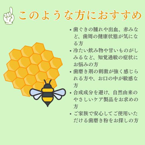 Bee-Pro Propolis Toothpaste, with Propolis Extract, for Mouth Cleansing, Bad Breath Prevention, and Bad Breath Care, Made with Brazilian Green Propoli