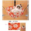 Cat Hammock Winter Velvet Hanging Type Scratch-resistant Wear-resistant Adjustable Cat Nest Pet Products
