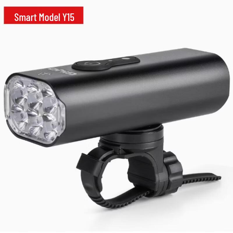 Nu Feng Smart Bicycle Headlight Y15