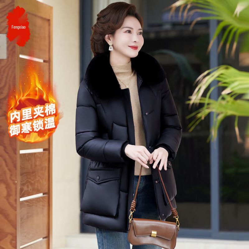 

Женская зимняя куртка средней длины с утеплителем 6XL