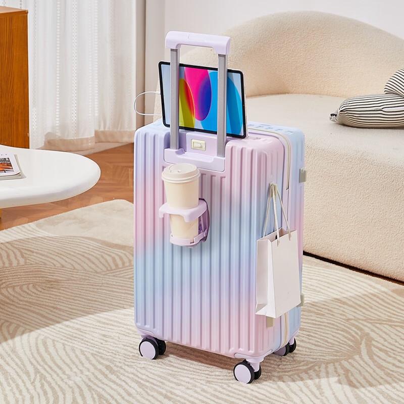 Chic Gradient Hardshell Luggage 28-inch