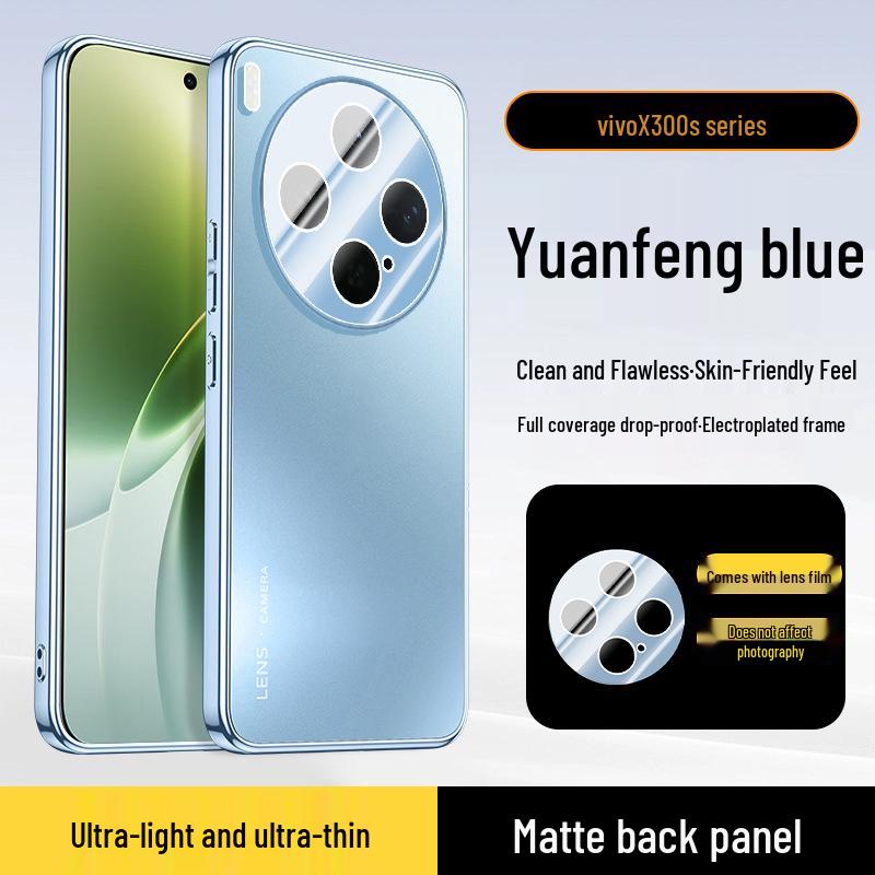 VIVO X300s / X100pro / X200 Frosted Electroplated Full-Coverage Protective Case X100s
