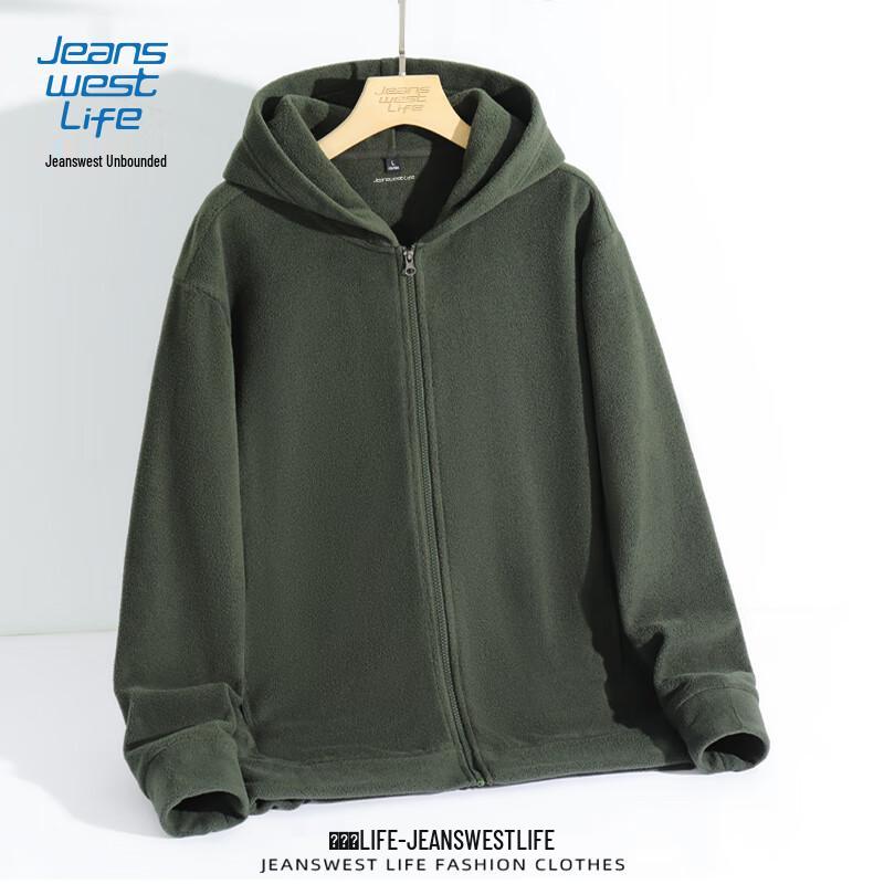 Jeanswest Men's Winter Thickened Fleece Hooded Cardigan Jacket