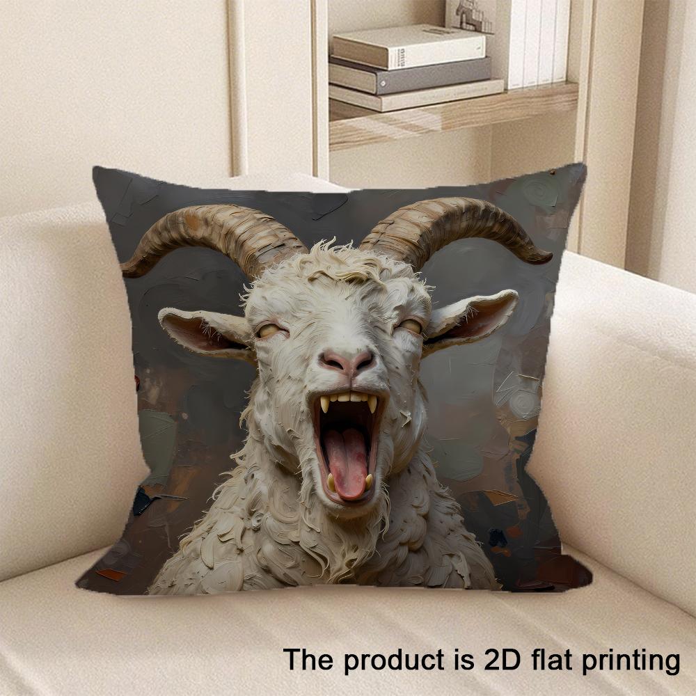 1Pc Unique 2D Flat Printed Goat Patterned Pillowcases Sofa Cushion Cover Home Bedroom Room Decoration