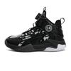 Children's Actual Combat Basketball Shoes Large Children Boys Rotary Button Breathable Mesh Surface Student Non-slip Sneakers