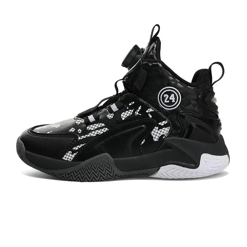 Children's Actual Combat Basketball Shoes Large Children Boys Rotary Button Breathable Mesh Surface Student Non-slip Sneakers