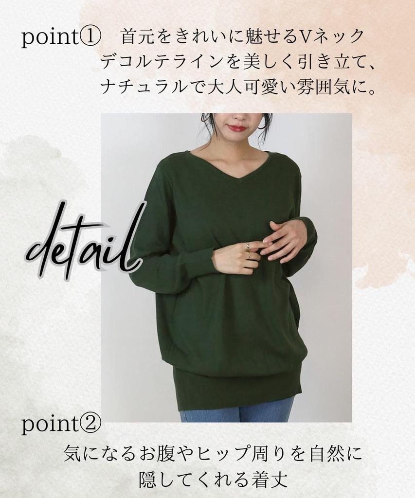 Four leaf Lightweight Knit Long Loose Solid Perfect for and Daily Office Women's V-Neck Sweater, Sleeve, 100% Cotton, Flattering, Fit, Color, Casual,