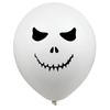 White Halloween Ghost Face Spider Witch Bat Latex Balloons 12Inch 2.8g Print Balloons Scene Layout Decorative Terror Balloons