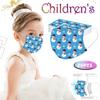 20PC Children'S Christmas Printed Mask Disposable Protective Face Mask