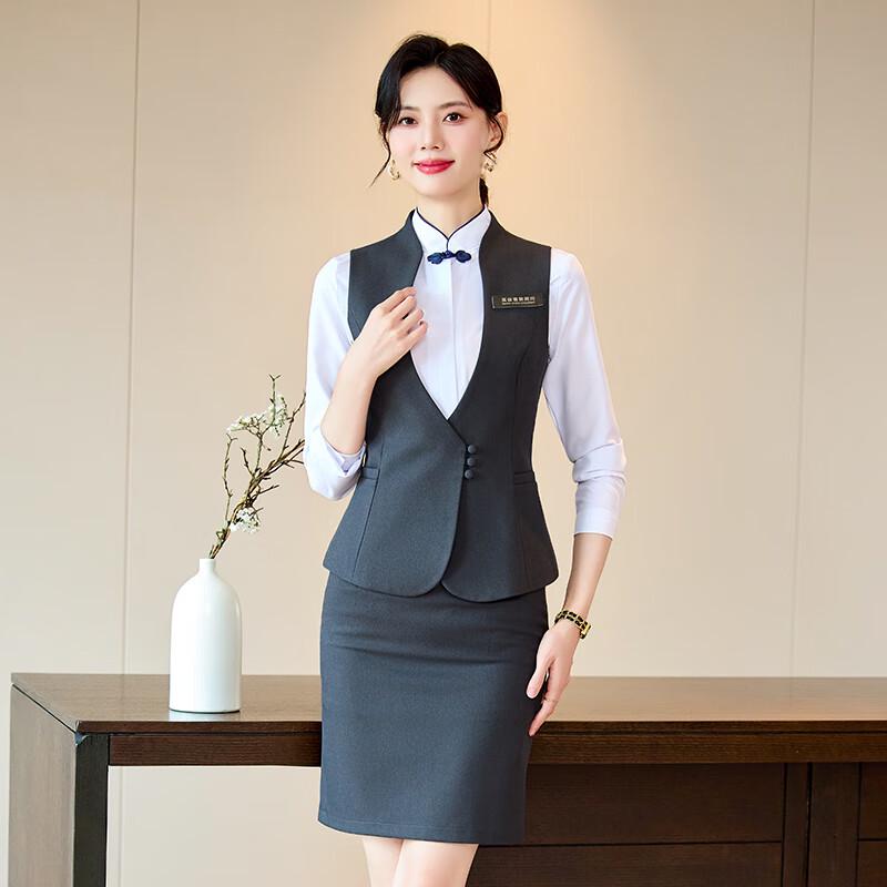 Women's Professional Chinese Style Workwear Suit Set
