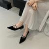 Sheepskin Version~ French Retro Pointed High Heels Women's Fashion Temperament Suede with Skirt Thin Heel Light Mouth Single Shoes