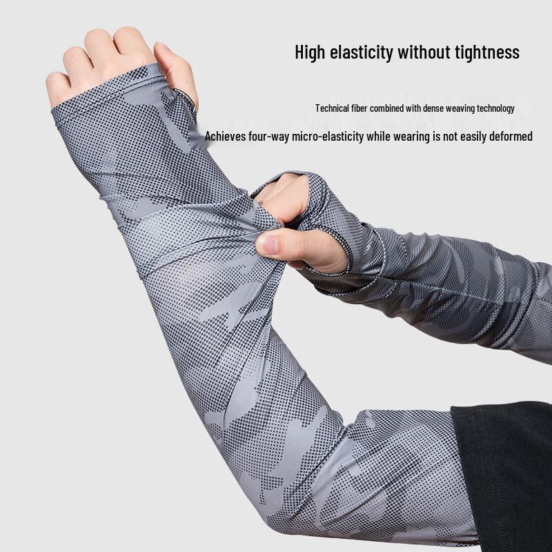 Ice Silk UV Protection Arm Sleeves