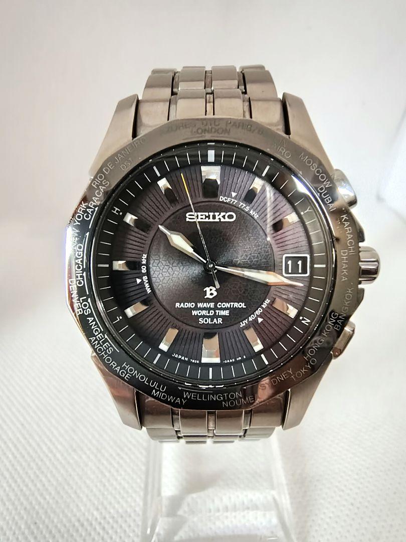 

[USED] Rare Seiko Brightz World Time Titanium Radio Solar Watch