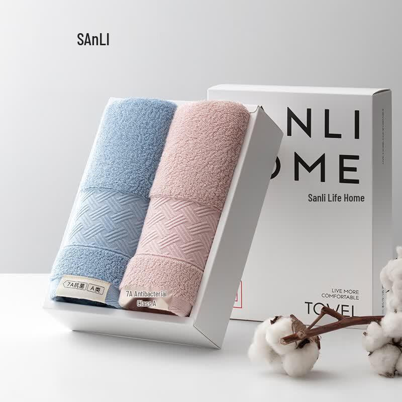 Sanli Premium Cotton Towel Collection