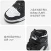 (PS) PUMA Rebound Lay-Up SL Leisure Sneakers Black Kids' 370488-01