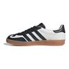 Adidas Gazelle Indoor 'Gatsin Pack White Black' Sneakers IH9990