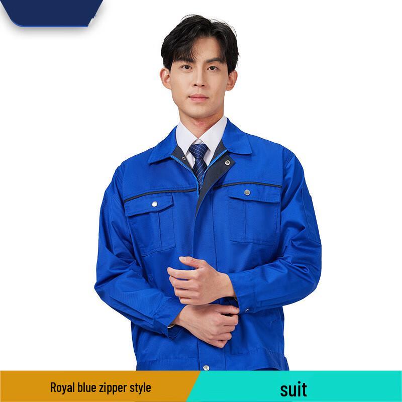 Li Lang Chun Qiu Thick Polyester-Cotton Workwear Set