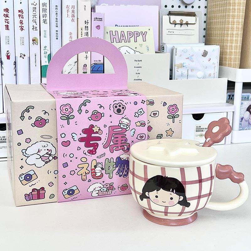 High-value male and female couples drinking cup cute ceramic mug with lid office breakfast cup birthday gift